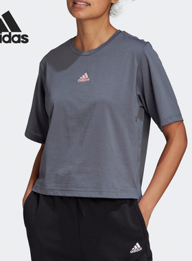 Adidas/阿迪达斯正品 当季新款女子运动型格短袖T恤 GD5773