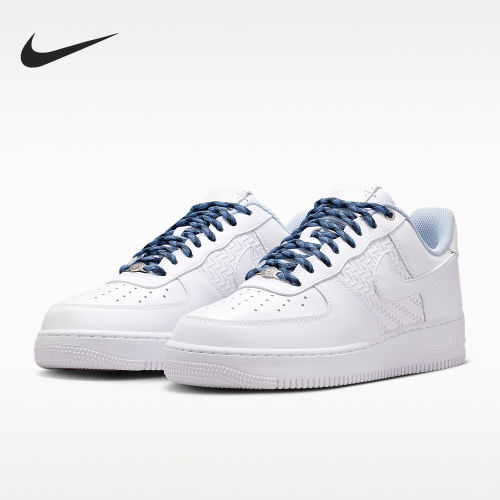 Nike耐克正品Air Force 1 07 LV8 ESS+男款透气板鞋IW1892-111