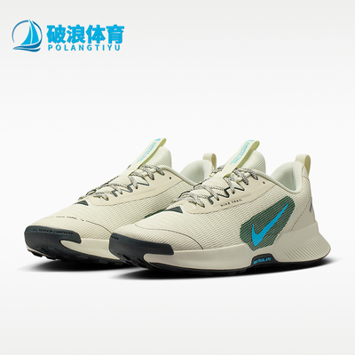 Nike/耐克正品Juniper Trail 3男士经典越野运动跑步鞋FQ0904-007