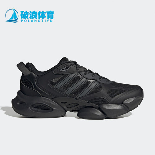 阿迪达斯男女运动跑步鞋