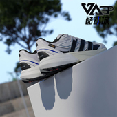 阿迪达斯正品 LIGHTBLAZE ATR男士 Adidas 厚底缓震运动跑鞋 JS1989