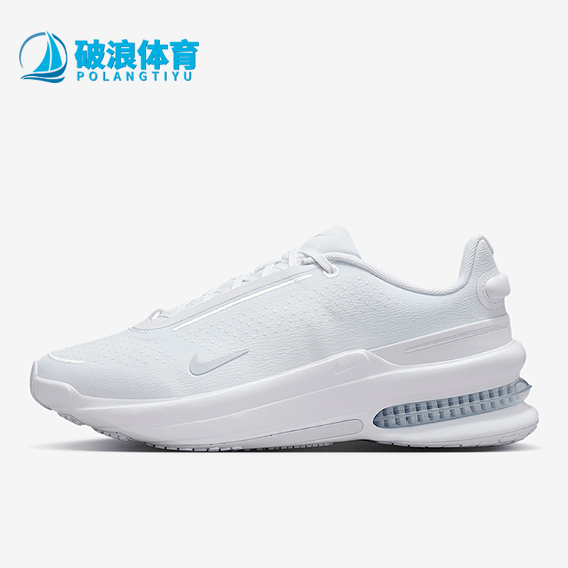 Nike/耐克正品2025夏季款女士缓震气垫经典运动跑步鞋IB2764-100
