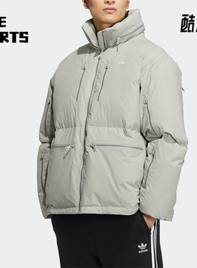 Adidas/阿迪达斯正品三叶草男士鹅绒保暖运动羽绒服HS7279