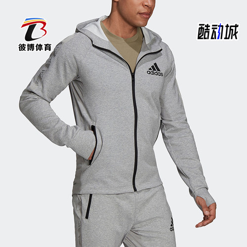 Adidas/阿迪达斯男士针织卫衣