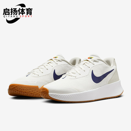 Nike/耐克正品Vapor Lite 3男士透气运动网球鞋FZ2155-100