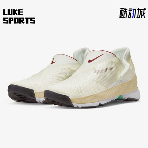 Nike/耐克正品GO FLYEASE男女轻便网面透气休闲跑步鞋DR7850-161