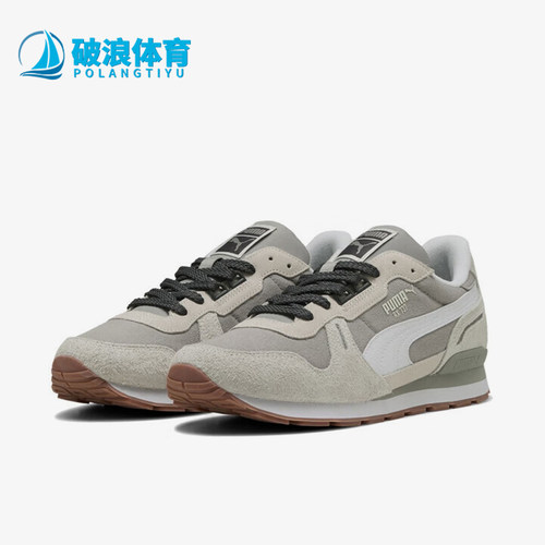 Puma/彪马正品Rx 737 男女舒适时尚低帮日常经典休闲鞋403288-01