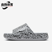 耐克正品 透气拖鞋 Calm Nike Electric男士 运动时尚 HF1067 001