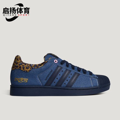 Adidas/阿迪达斯正品三叶草男女款透气低帮时尚板鞋KH7260