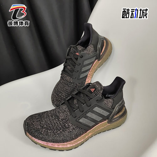 adidas阿迪达斯运动鞋