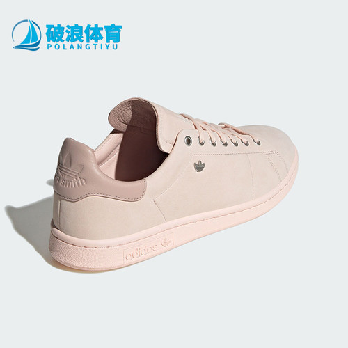 阿迪达斯男女款经典时尚运动板鞋