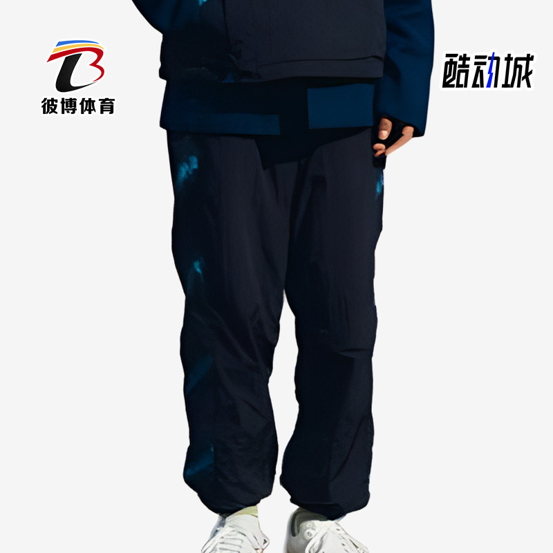 Puma/彪马正品男女蓝色长裤蓝染松紧腰休闲经典休闲裤623673-16