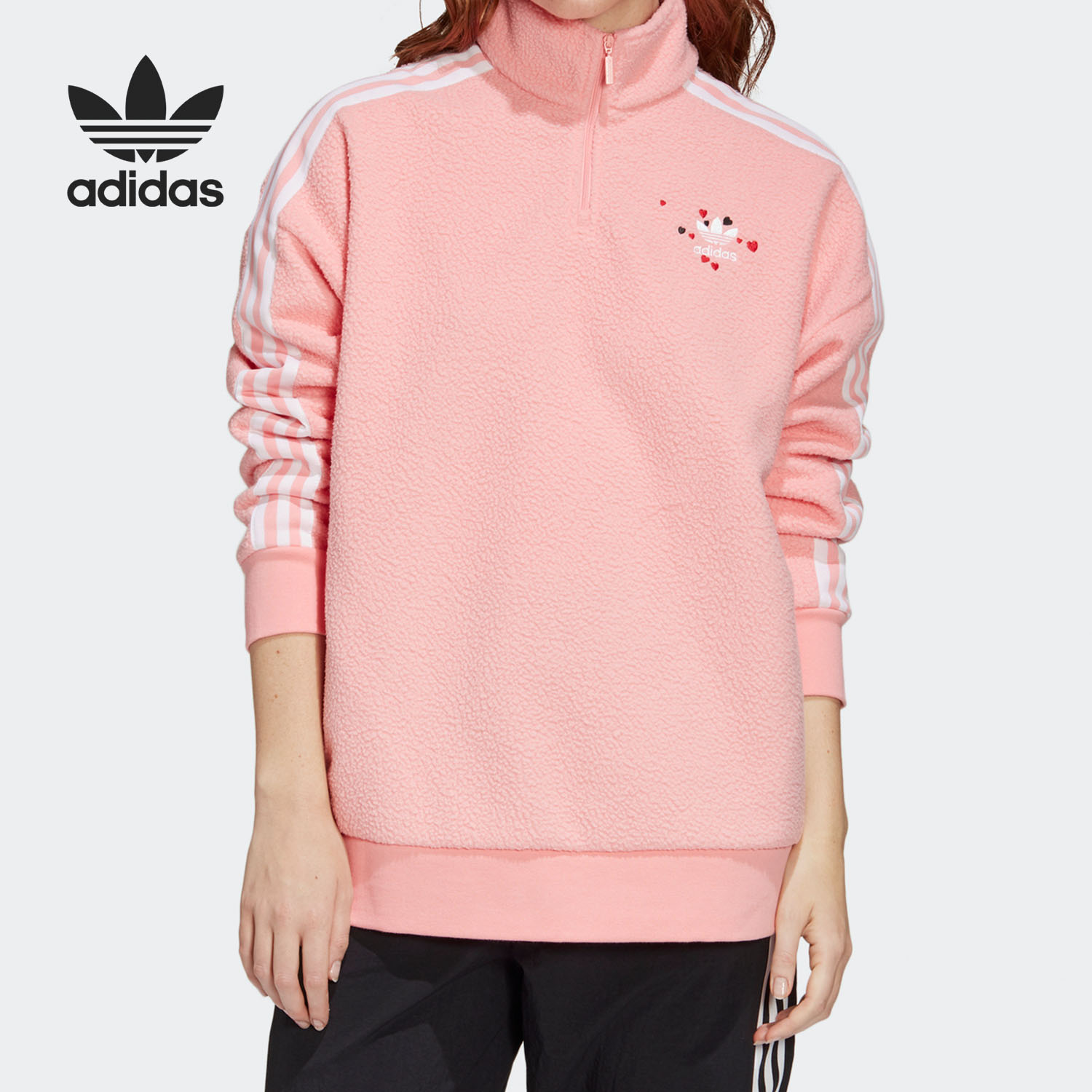 Adidas/阿迪达斯官方正品三叶草HALF ZIP 女子情人节套头衫GK7169
