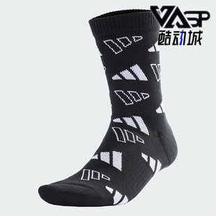 男女时尚 Adidas 阿迪达斯正品 新款 JN6530 舒适休闲运动袜一双装
