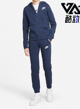 Nike/耐克正品大童保暖加绒跑步训练运动外套裤子套装 CJ4342-410