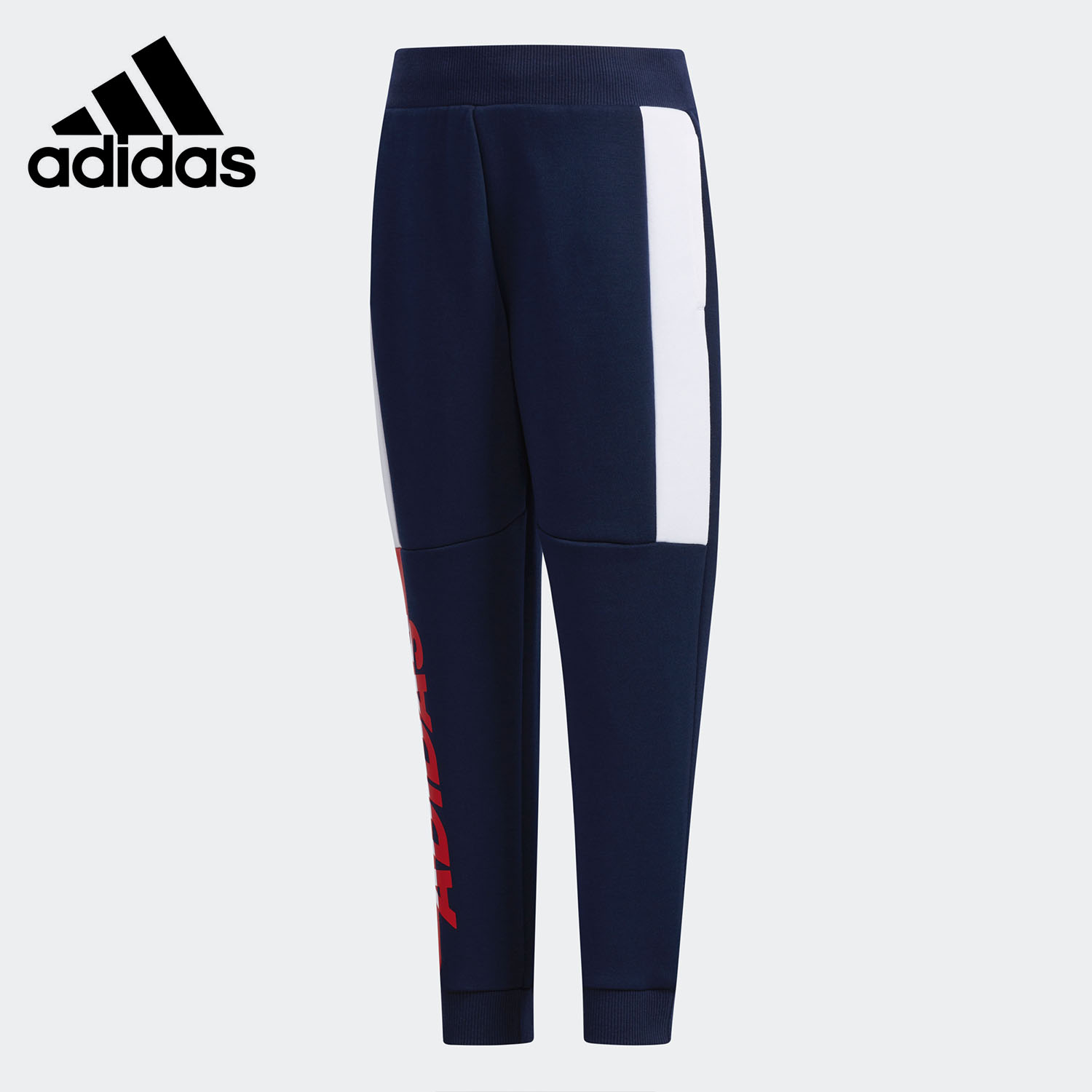 Adidas/阿迪达斯正品小童训练运动春秋针织收口长裤 FN3313