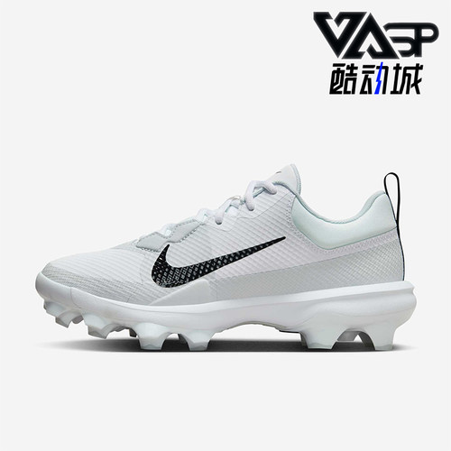 Nike/耐克正品Force Trout 9男士运动低帮耐磨训练鞋FB2908-100