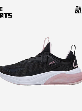 Puma/彪马正品春季女士轻便厚底耐磨网面透气运动跑步鞋311224-16