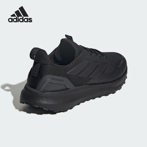 Adidas/阿迪达斯官方正品PUREBOOST 5男女减震耐磨跑步鞋JI0303