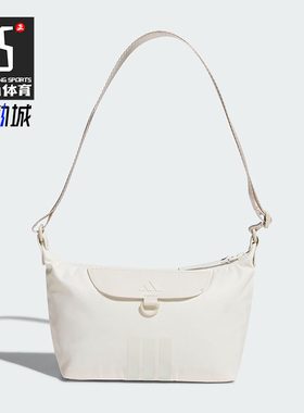 Adidas/阿迪达斯正品W LITE SHLDR女士经典休闲通勤斜挎包KT0847