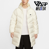 Nike 133 简约连帽保暖运动羽绒服HV2720 耐克正品 风行者系列男士