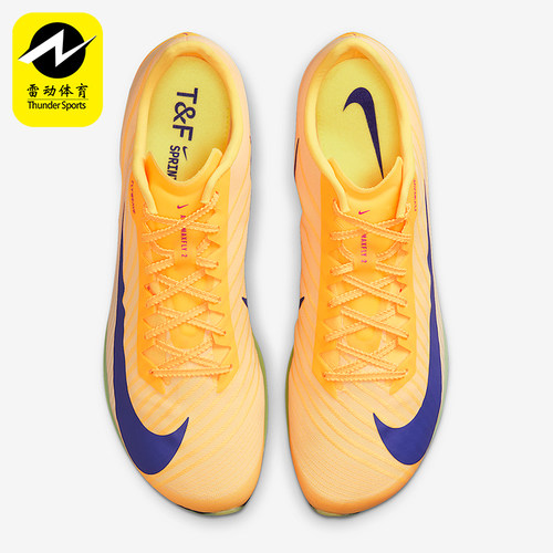 Nike/耐克正品Maxfly 2男士运动轻盈田径钉鞋跑步鞋FD8395-800