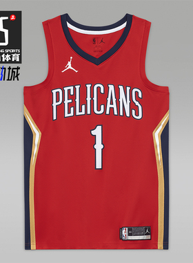 Nike/耐克正品JORDAN男士无袖V领套头透气篮球背心T恤CV9486-660