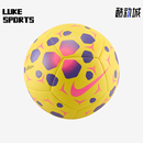 运动机缝足球HV6249 ACADEMY男女训练比赛经典 710 耐克正品 Nike