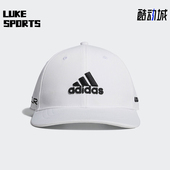 Adidas 棒球帽FM3052 简约透气休闲时尚 阿迪达斯正品 运动男士