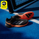 Adidas KI5999 男子耐穿舒适贴合透气运动网球鞋 阿迪达斯正品 春季