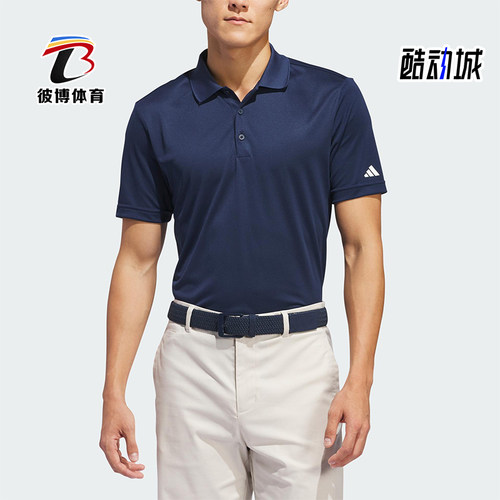 Adidas/阿迪达斯正品夏季男士复古翻领运动户外短袖POLO衫IU4442
