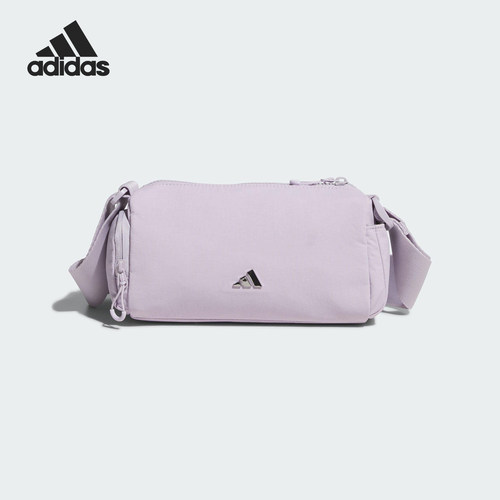 Adidas/阿迪达斯官方正品CROSS-BODY BAG女士收纳斜挎包KE9960