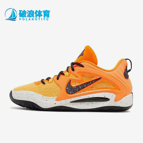 Nike/耐克正品KD 15 EYBL男士舒适减震低帮篮球鞋FB3261-800