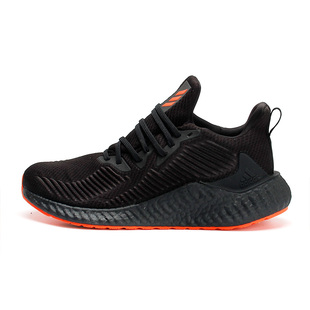 男女缓震跑步运动鞋 Adidas Boost Alpha EH3317 阿迪达斯正品