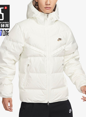 Nike/耐克正品新款男士运动休闲防风保暖经典羽绒服FZ1103-133