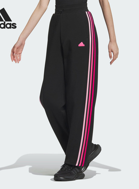 Adidas/阿迪达斯官方正品KN PNT女士宽松简约香蕉裤扭扭裤JJ3565