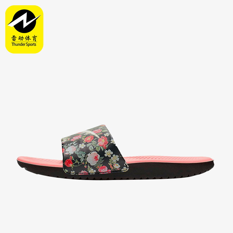 耐克儿童运动休闲拖鞋