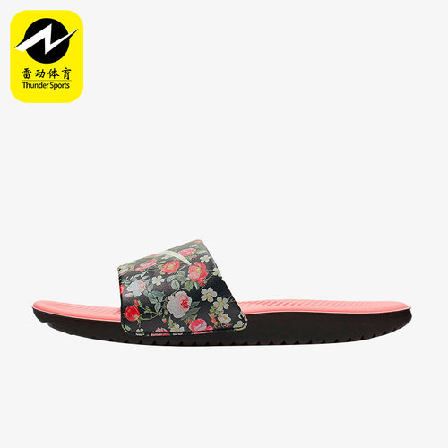 耐克儿童运动休闲拖鞋
