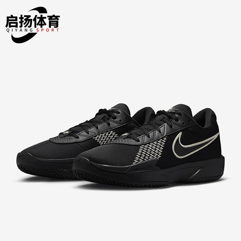 Nike/耐克正品AIR ZOOM G.T. CUT男士经典训练篮球鞋FB2598-011