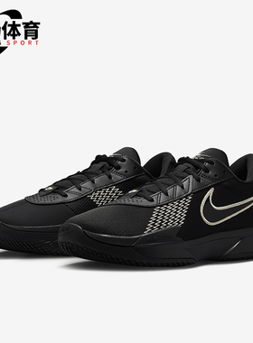 Nike/耐克正品AIR ZOOM G.T. CUT男士经典训练篮球鞋FB2598-011