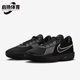 011 ZOOM 耐克正品 Nike 经典 AIR CUT男士 FB2598 G.T. 训练篮球鞋