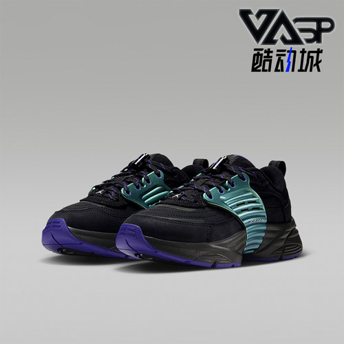 Nike/耐克正品Jordan GS女子大童低帮耐磨运动鞋IV5451-001