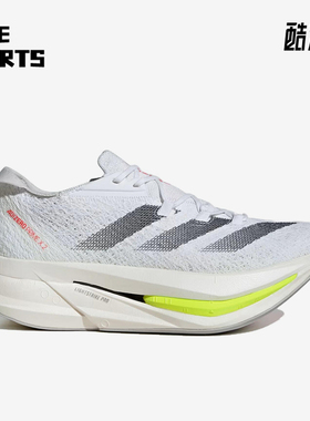Adidas/阿迪达斯正品ADIZERO PRIME X2男女同款训练跑步鞋IH5685