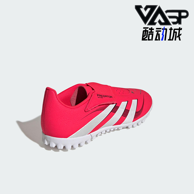 Adidas/阿迪达斯正品新款儿童低帮魔术贴运动足球鞋ID3814