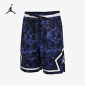 耐克正品 短裤 JORDAN Nike DRI FIT男子篮球五分裤 DV9780 430