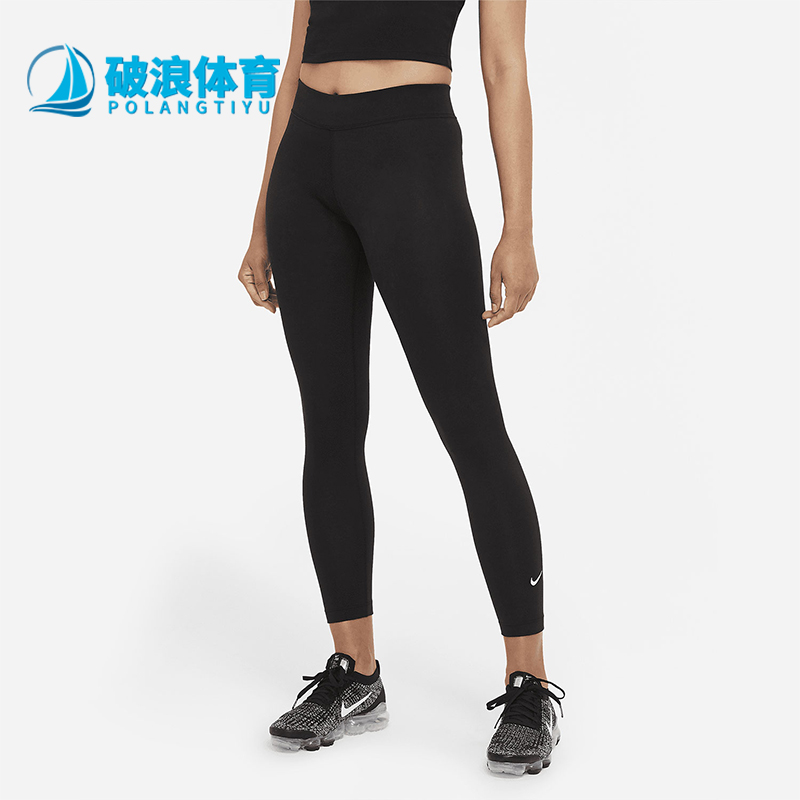 耐克女子训练运动紧身裤