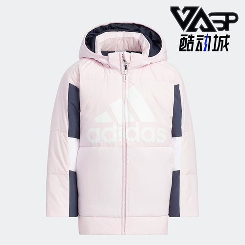 Adidas/阿迪达斯小童羽绒服