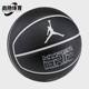 BB0622 Nike 092 JORDAN 男女运动训练比赛七号篮球 耐克 正品