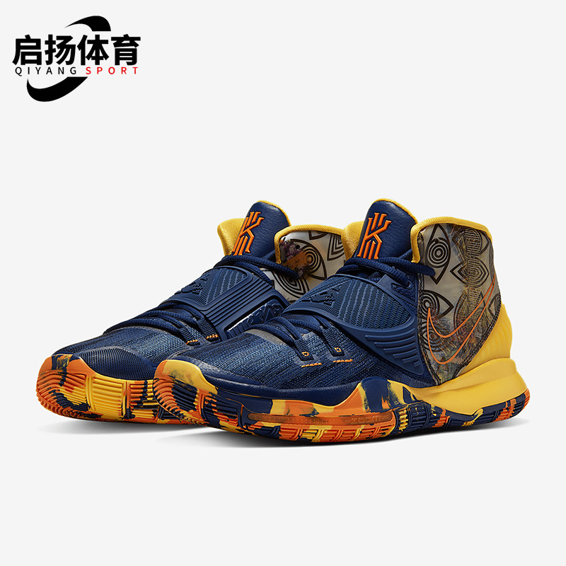 耐克男女时尚中帮缓震运动篮球鞋