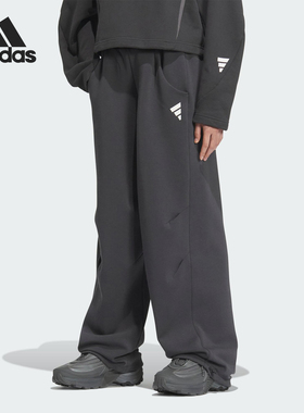 Adidas/阿迪达斯正品新款女士保暖针织宽松运动休闲裤JM4265